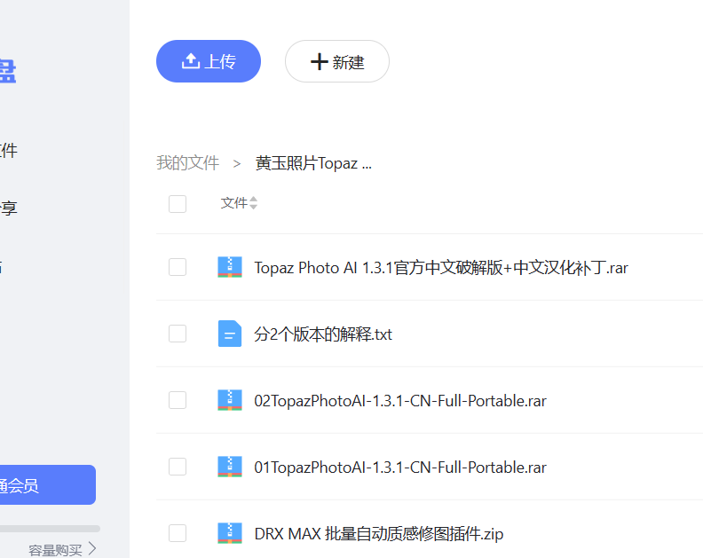 QQ图片20230427200036.png