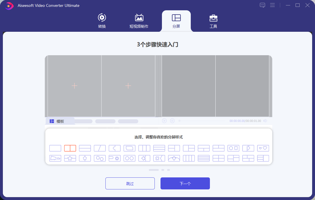 QQ图片20230509072823.png