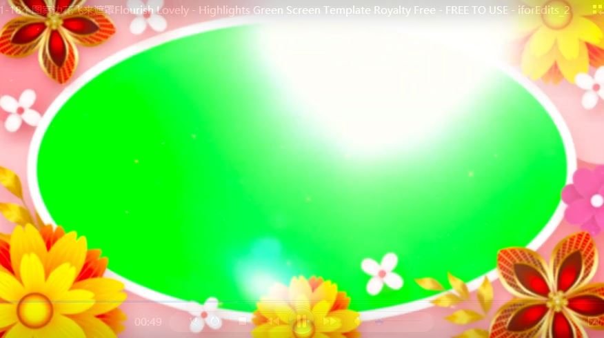 花样边框遮罩组合-3-5组-53个