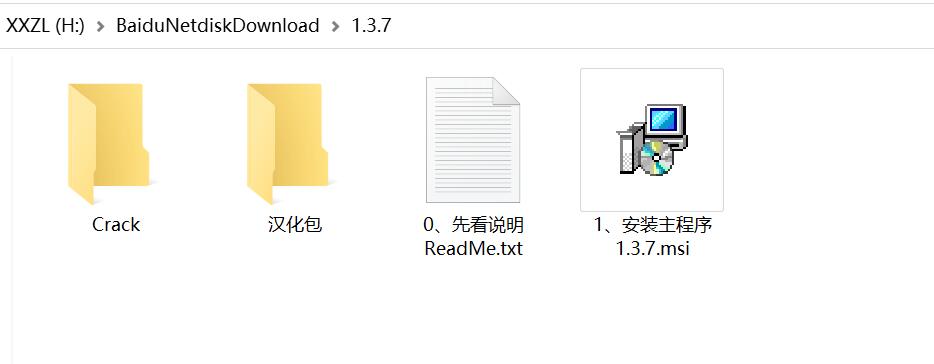 QQ截图20230602202616.jpg