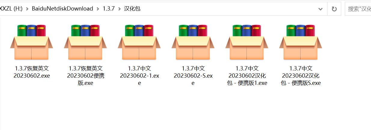 QQ截图20230602202627.jpg