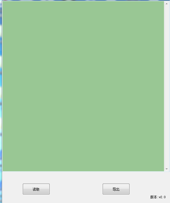2023-6-7 23-0-39.png