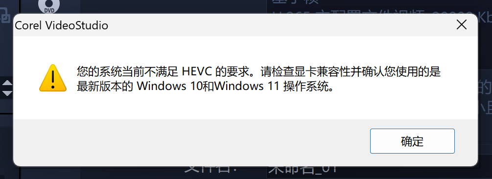QQ截图20230611005212.png