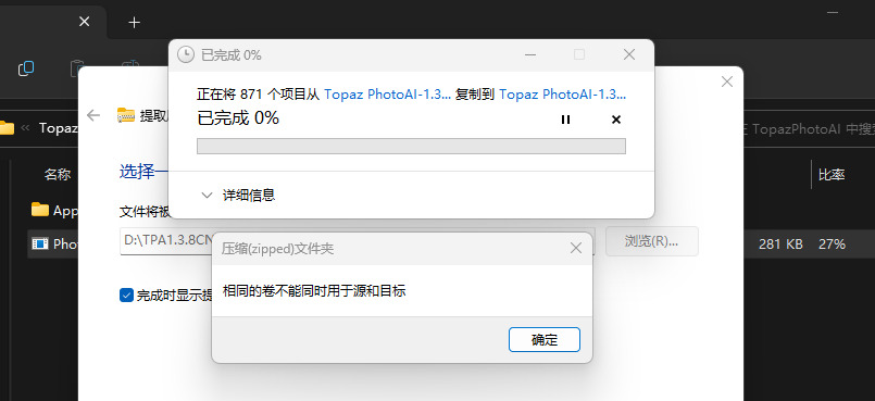 屏幕截图 2023-06-12 061153.jpg