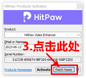 注册图示-2.jpg