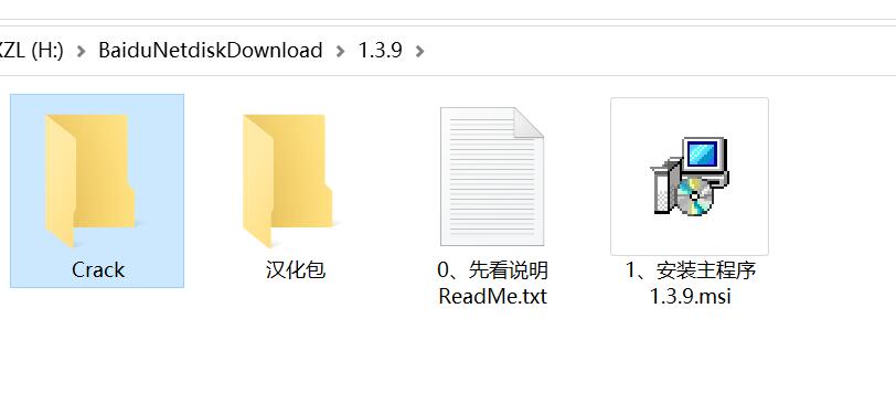 QQ截图20230616224444.jpg