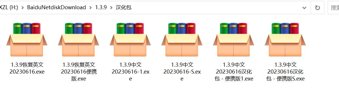 QQ截图20230616224503.jpg