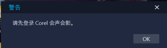 屏幕截图 2023-06-17 020543.png