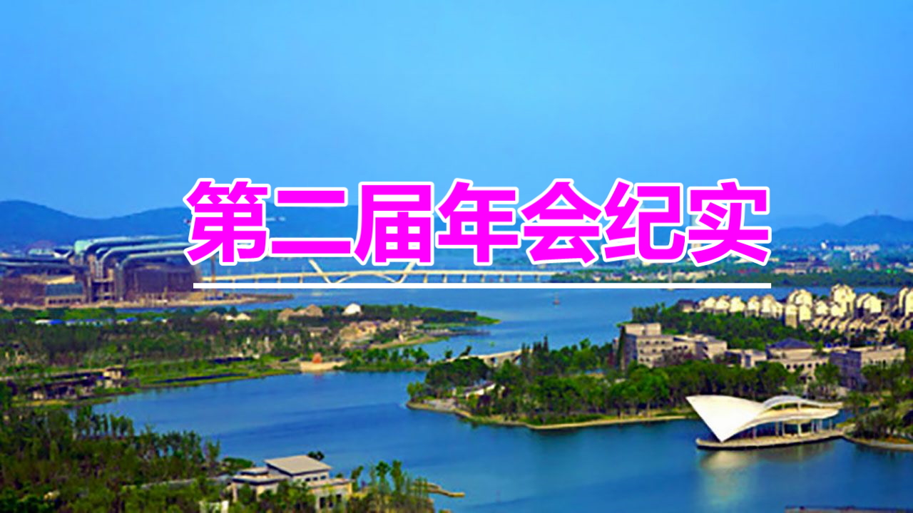 旅游系列片头--无锡04