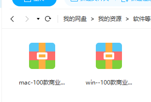 1687733380597.png