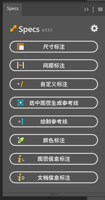 QQ截图20230628225440.jpg