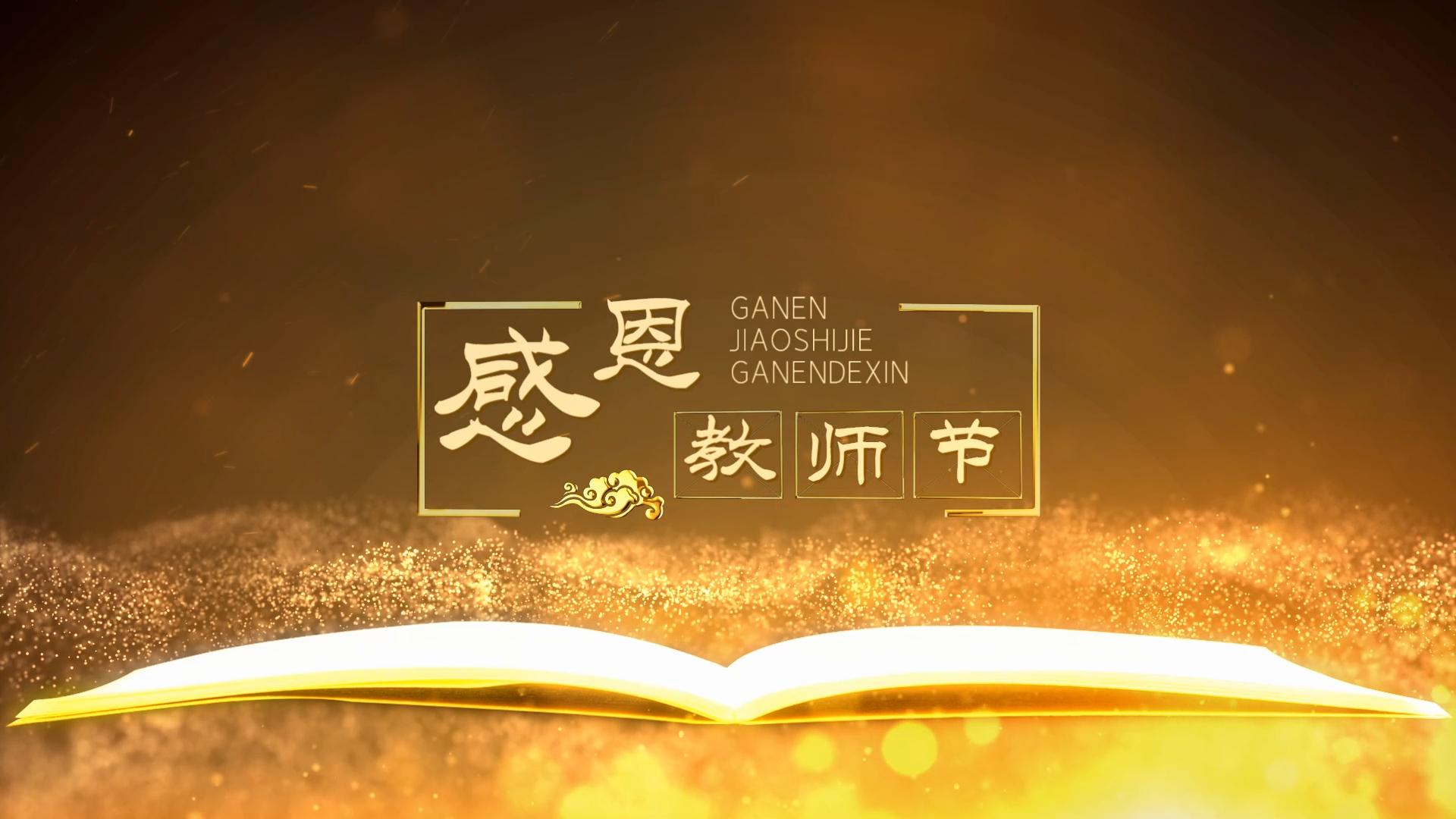 预览图.jpg