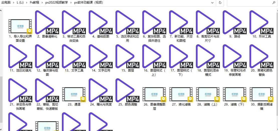 Capture_07212023_210506.jpg
