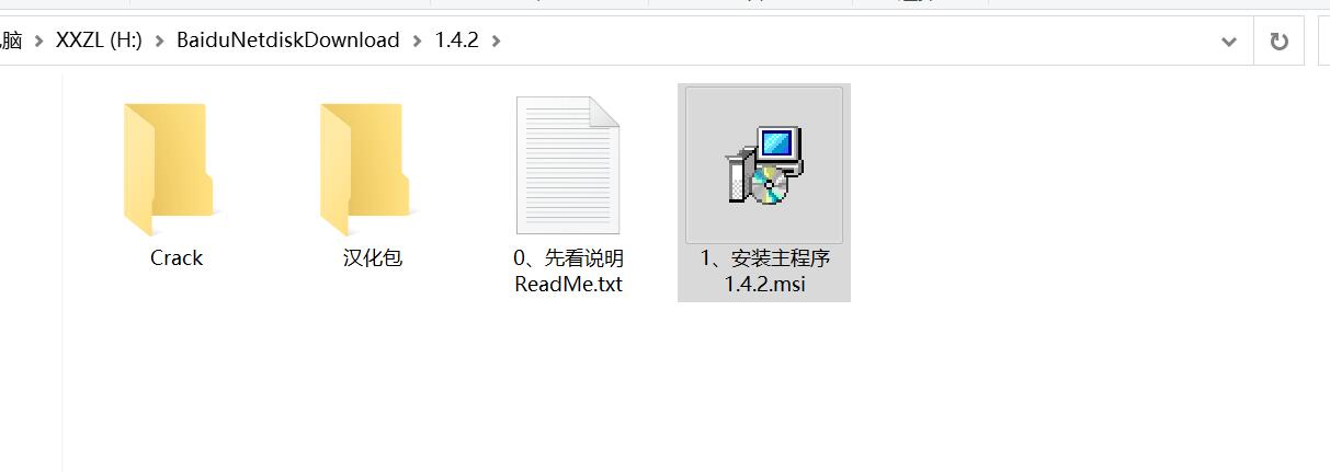 QQ截图20230722220833.jpg