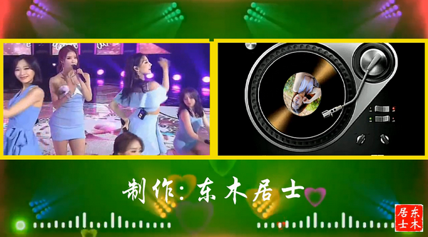 如果爱还在