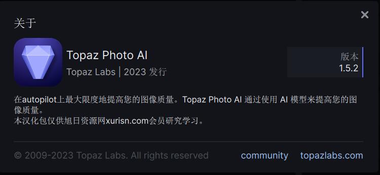QQ截图20230811222001.jpg