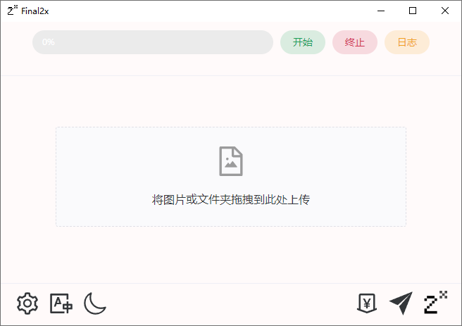 64b13f497c6b8.png