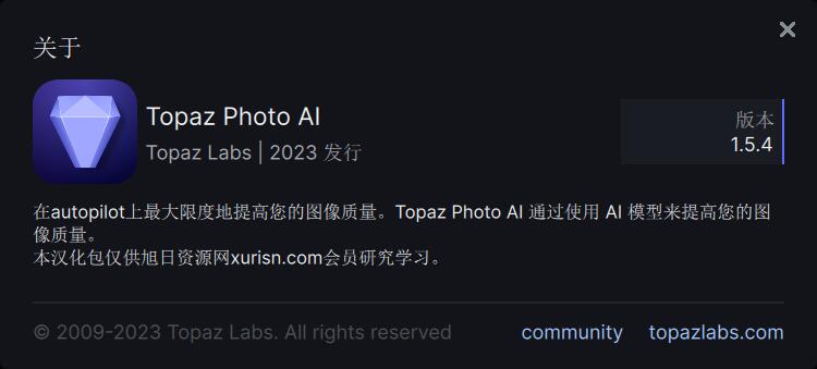 QQ截图20230826214915.jpg