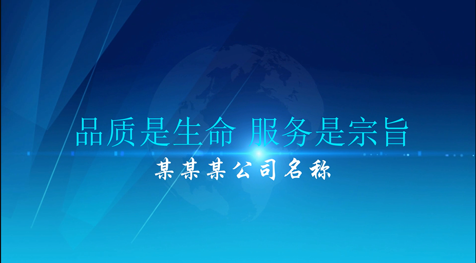 屏幕截图 2023-09-06 235257.png