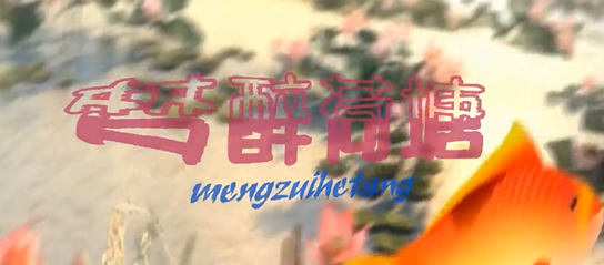 QQ图片20230919163404.png