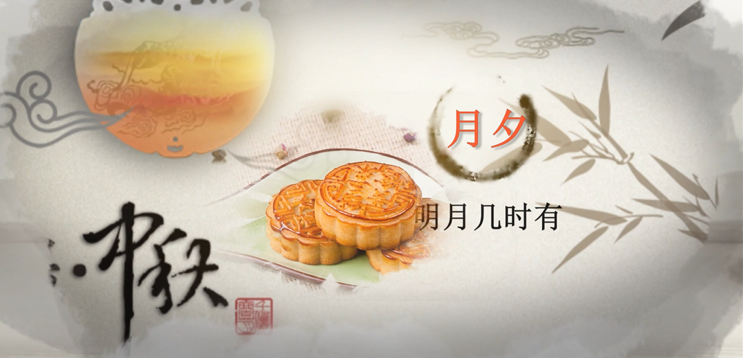 屏幕截图 2023-09-20 033751.png