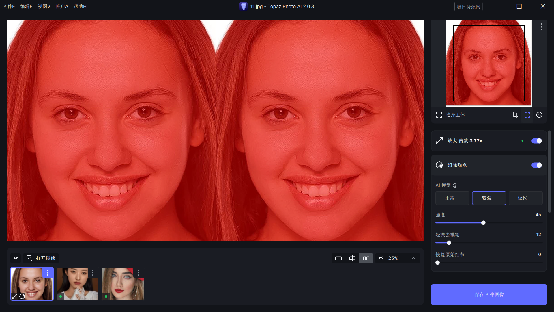 QQ截图20230922203003.png
