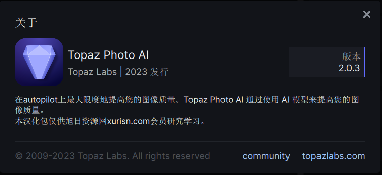QQ截图20230922203105.png