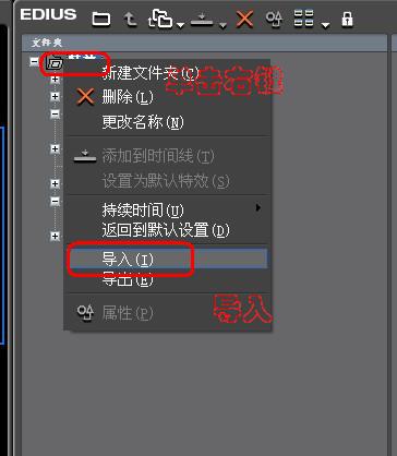 安装说明①.jpg