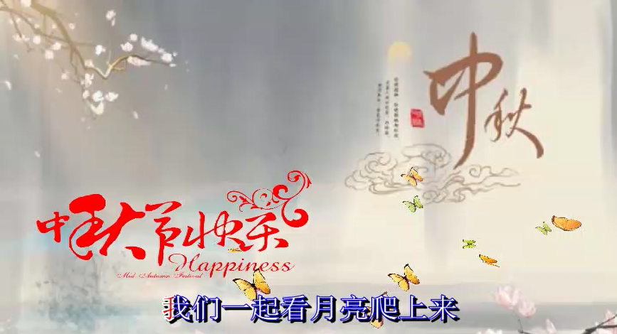 屏幕截图 2023-09-26 025641.png