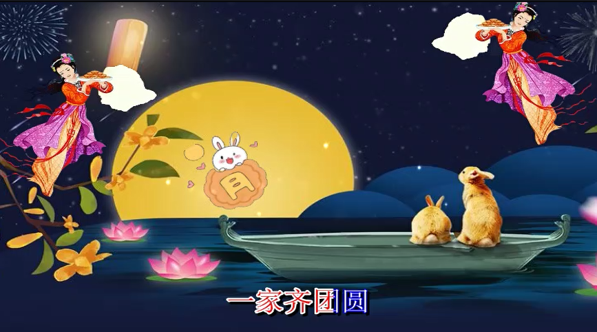 屏幕截图 2023-09-26 025558.png