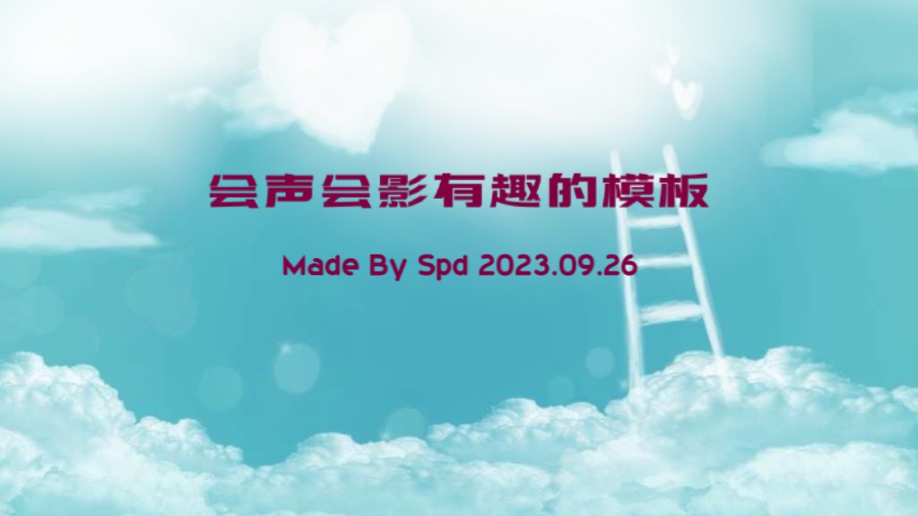 vs230926-007.jpg