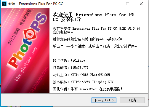 搜狗高速浏览器截图20230928130025.png