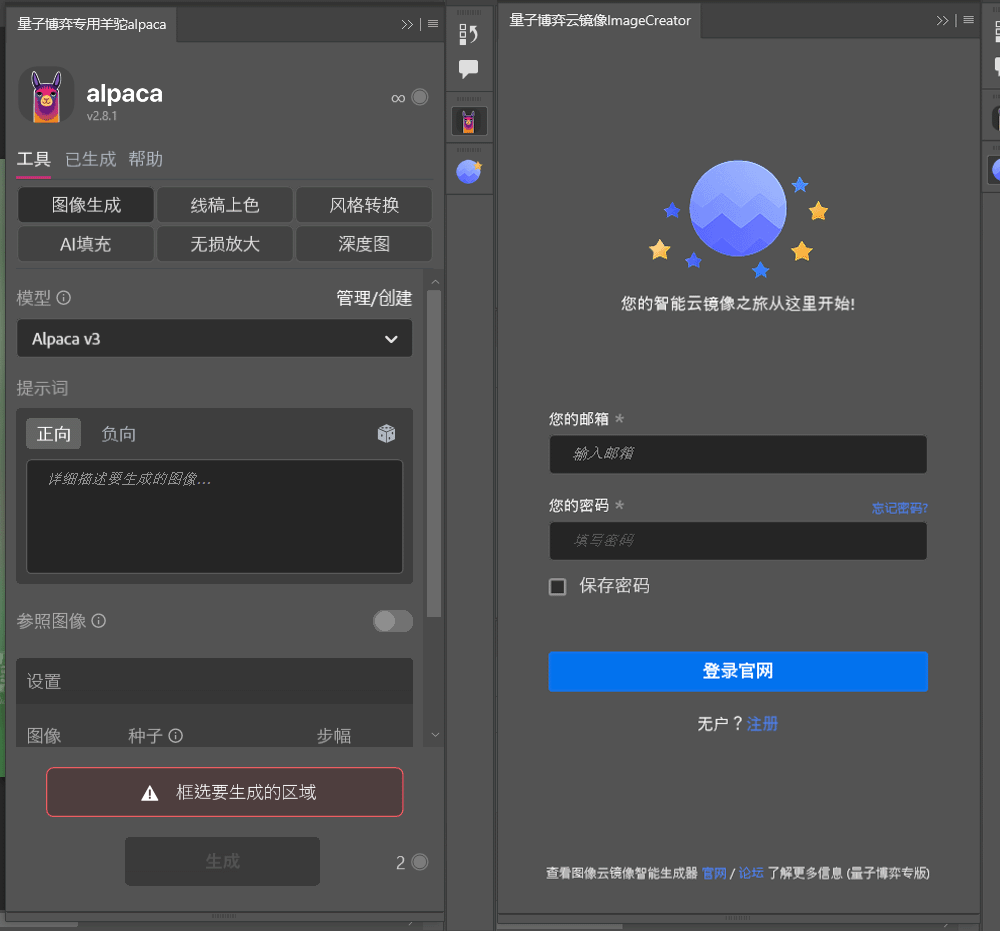 174030k6i9z937bq7q0w7q.png