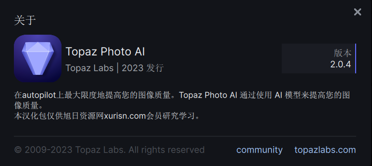 QQ截图20230929214220.png