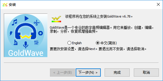 GW678.PNG
