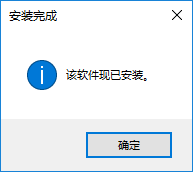 GW678-3.PNG