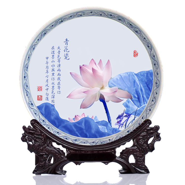 青花瓷完成2.jpg