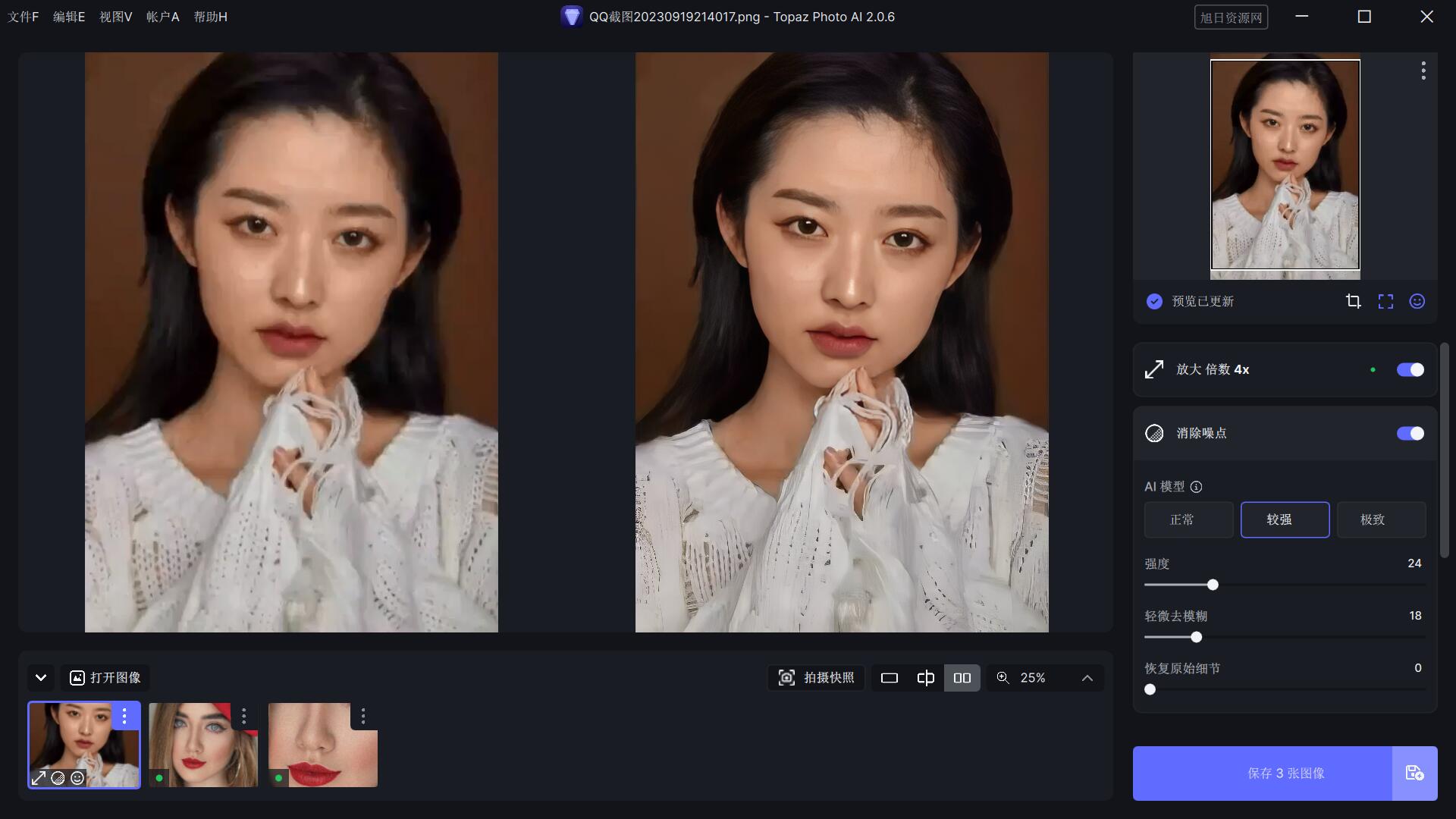 QQ截图20231016210019.jpg