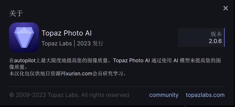 QQ截图20231016210513.jpg