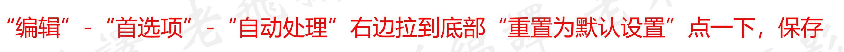 QQ截图20231019210053.jpg
