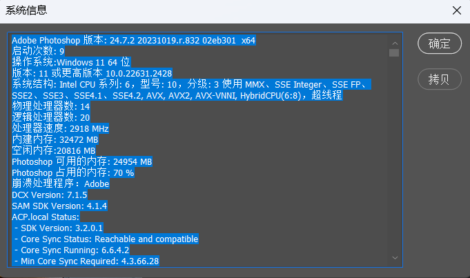 r823.png