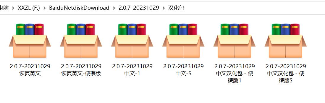 QQ截图20231030001328.jpg