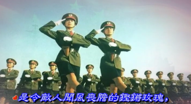 飒爽英姿 铿锵玫瑰 --中国女兵！会声会影2022 视频模板