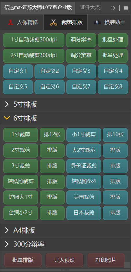 220755yy716z9epyp59p2y.png