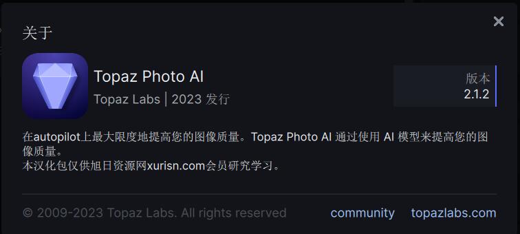 QQ截图20231110212539.jpg