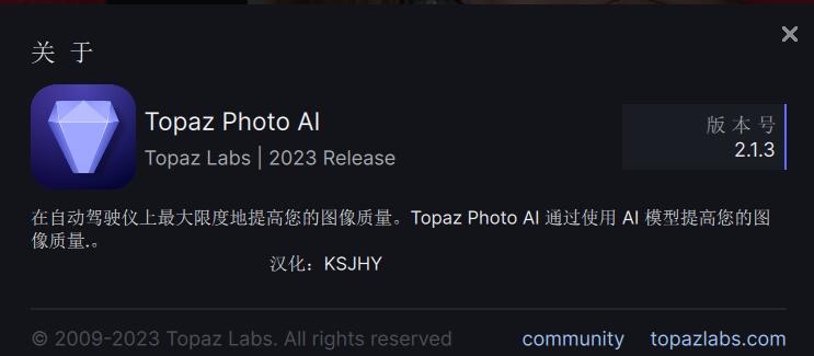 QQ截图20231117203728.jpg