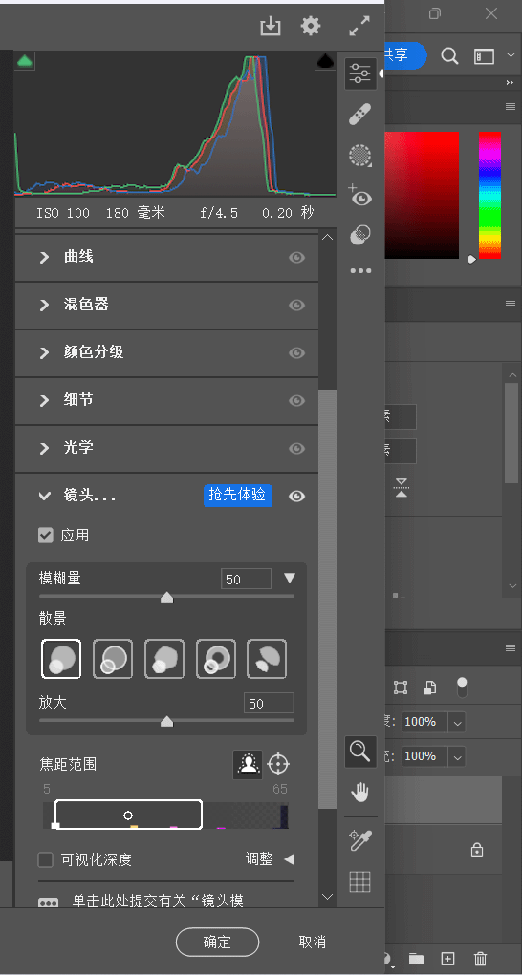 AAA.png