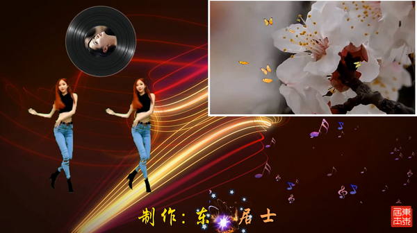桃花红杏花白