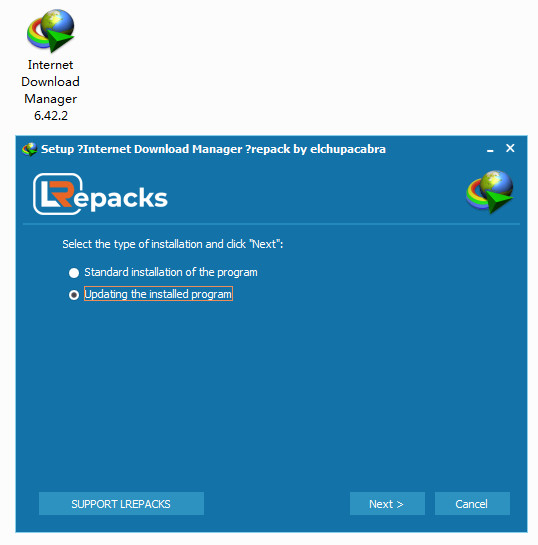 Internet Download Manager 6.42 Build 2 Repack elchupacabra.jpg