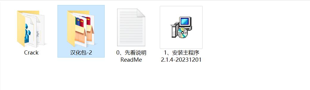 QQ截图20231202203102.jpg